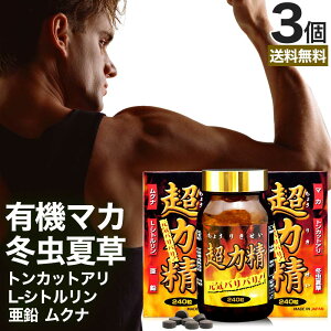 ͐ 240×3Zbg 90  z | }J maka }JTv L@ I[KjbN D ~đ Vg gJbgA Ni  Tv Tv Tvg  j 