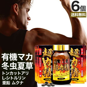 ͐ 240×6Zbg 180  z | }J maka }JTv L@ I[KjbN D ~đ Vg gJbgA Ni  Tv Tv Tvg  j 