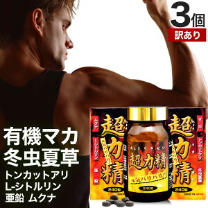 y󂠂z ͐ 240×3Zbg 90 ܖ2025N12̂  z | }J maka }JTv D ~đ Vg Ni  Tv Tvg j  gJbg