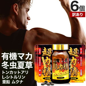 y󂠂z ͐ 240×6Zbg 180 ܖ2025N12̂  z | }J maka }JTv D ~đ Vg Ni  Tv Tvg j  gJbg