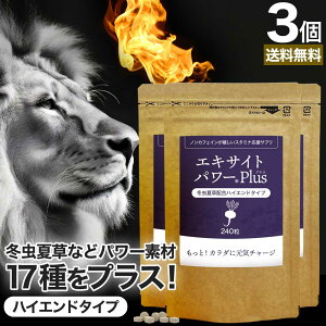 GLTCgp[vX 240×3Zbg 90  [ | }J maka }JTv D ~đ Vg gJbgA Ni Tv Tv Tvg  j  