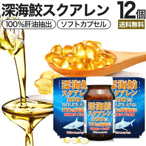 �[�C�L�X�N�A����100�� 150��×12�Z�b�g ��360�`333���� �������� ��z�� | �X�N�A���� 100% �̖� �[�C�L �[�C�L�G�L�X �T���G�L�X �T�� �L�̖� �T���̖̊� �̑� �A�C�U�� �A�C�L �T�v�� �T�v����