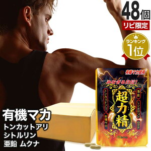 ys[^[lz ͐ (40JvZ) 40JvZ×48Zbg 960  z | }J maka }JTvg }JTv Vg gJbgA Ni  y Tv