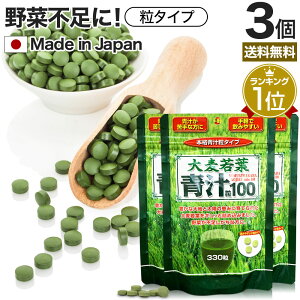 ` 330×3Zbg 82`123  [ | `  `Tv ` `LO ؕs  s h{ _CGbg _CGbgHi 唞t 唞t` 