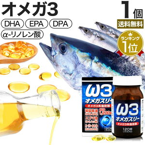 IKX[ 120 30`40  z | DHA DHATv EPA EPATv AUV DPA ܖ AUVIC m_ IK3 IK3b_ IC omega3 Tv Tvg  