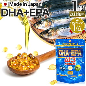 DHA{EPA 100 20`33  [ | DHA DHATvg DHATv EPA EPATvg EPATv DHAepa IK3 IK3Tvg IK3Tv IK3b_ IC omega3 IKX