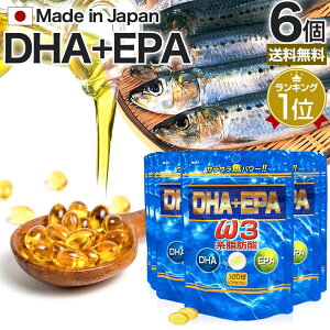 DHA�{EPA 100��×6�Z�b�g ��120�`198���� �������� ���[���� | DHA DHA�T�v�������g DHA�T�v�� EPA EPA�T�v�� �T�v�������gdha �I���K3 �I���K3�T�v�������g �I���K3�T�v�� �I���K3���b�_ �I�C�� omega3 