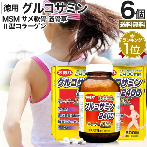 ȃORT~2400X[p[EX 600×6Zbg 360`450  z | ORT~ RhC` ANeBu T  GLX MSM 2^R[Q ii^R[Q ރR[Q