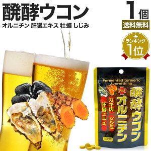 yER{Ij` 180 22`30  [ | ER  HER ER yER NN~  ݏ` VW~ JL  y  ̑  ̑