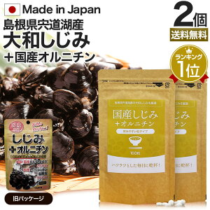 Y݁{Ij` 160×2Zbg 32`52  [ |  Tv Y ݃Tvg ݃Ij` Y ݃GLX Tvg Ij`