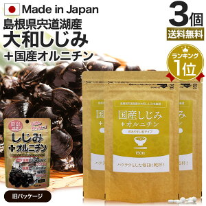 Y݁{Ij` 160×3Zbg 48`78  [ |  Tv Y ݃Tvg ݃Ij` Y ݃GLX Tvg Ij`