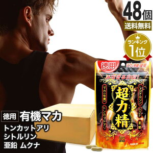 p͐ 84JvZ×48Zbg 2016  z | }J maka }JTvg }JTv I[KjbN Vg gJbgA Ni  y Tv ~l Tv