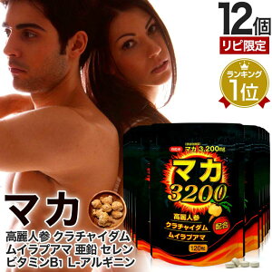 ys[^[lz }J3200 120×12Zbg 240`360  z | }J maka AMj }JTv  I^ljW lQ CvA} N`C_ Tv j 