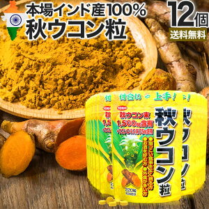 HER 220×12Zbg 264`360  z | ER  HER ER ERGLX ERTv ERTvg NN~ Hi Tv Tvg y