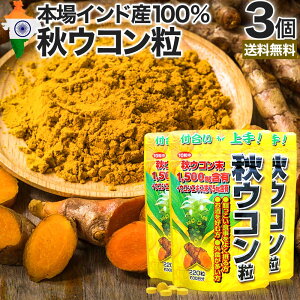 HER 220×3Zbg 66`90  [ | ER  HER ER ERGLX ERTv ERTvg NN~ Hi Tv Tvg y