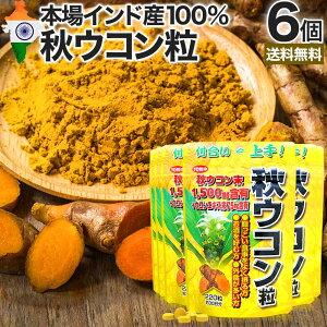 HER 220×6Zbg 132`180  [ | ER  HER ER ERGLX ERTv ERTvg NN~ Hi Tv Tvg 