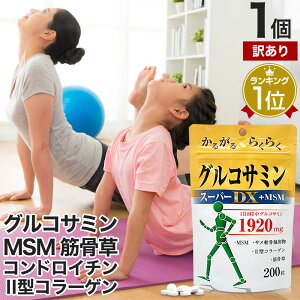 y󂠂z ORT~X[p[DX+MSM 200 22`30 ܖ2026N3ȍ~  [ | ORT~ RhC` ANeBu T  GLX MSM 2^R[Q ii^R[