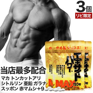 ys[^[lz GLTCgp[MAX 150×3Zbg 45`75  [ | }J maka Vg gJbgA ۂ ɂɂ  Tv Tvg j  