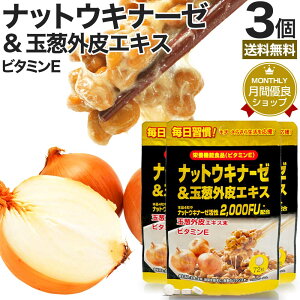 y12/10܂Ł15%OFFz ibgELi[[ʔKOGLX 72×3Zbg 54`108  [ | ibgELi[[ [ [ [Li[[ ʔK O PZ` r^~E Tv