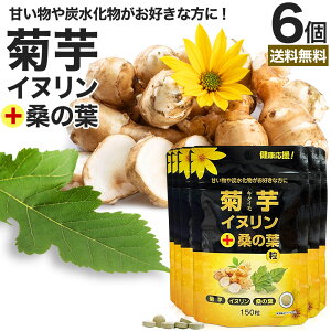 y12/10܂Ł15%OFFz eECk{K̗t 150×6Zbg 180  [ | LNCTv LNC K̗t Ck _CGbg Tv Tvg _CGbgHi _