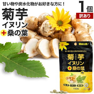 y12/10܂Ł50%OFFz y󂠂z eECk{K̗t 150 30 ܖ2027N8ȍ~  [ | LNCTv LNC K̗t Ck _CGbg Tv Tv