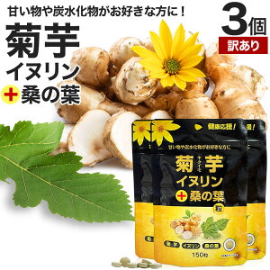 y12/10܂Ł50%OFFz y󂠂z eECk{K̗t 150×3Zbg 90 ܖ2027N8ȍ~  [ | LNCTv LNC K̗t Ck _CGbg Tv 