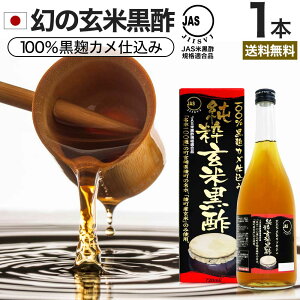 č| 720ml 24`36  z | č| Y | Y |hN Y| 100%   | |  | JAS JASč| ނ| ސ| |hN ލ| 
