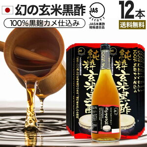 č| 720ml 24`36  z | č| Y | Y |hN Y| 100%   | |  | JAS JASč| ނ| ސ| |hN ލ| 