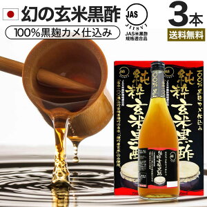 č| 720ml×3{Zbg 72`108  z | č| Y | Y |hN Y| 100%   | |  | JAS JASč| ނ| ސ| |hN 
