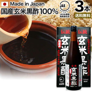 `č| 720ml×3{Zbg 72`108  z | č| Y | Y |hN Y| 100%   | |  | ލ|_CGbg _CGbg _CGbg