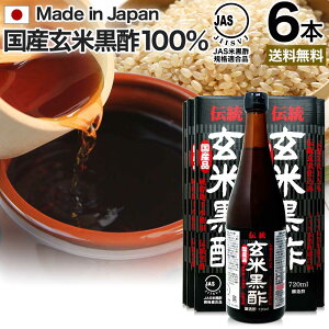 `č| 720ml×6{Zbg 144`216  z | č| Y | Y |hN Y| 100%   | |  | ލ|_CGbg _CGbg _CGbg