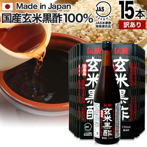 y󂠂z `č| 720ml×15{Zbg 360`540 ܖ2025N12̂  z | č| Y | Y |hN Y| 100%   | |  ލ|_CG