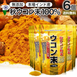 y12/10܂Ł36%OFFz ER 160g×6Zbg 318`480  z | ER  HER H ER 񕲖 ER HER NN~ ^[bN ^[