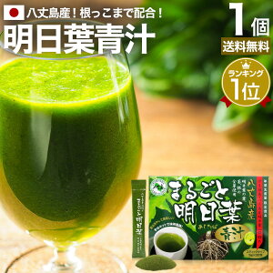 y12/10܂Ł10%OFFz ܂邲Ɩt` 3g×30 15`30  z | ` Y  ۂƖt` ΐ` Y` t  AV^o  100% hN _C