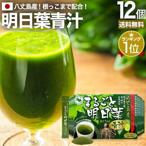 ܂邲Ɩt` 3g×30×12Zbg 180`360  z | ` Y  ۂƖt` ΐ` Y` t   100% hN _CGbg  