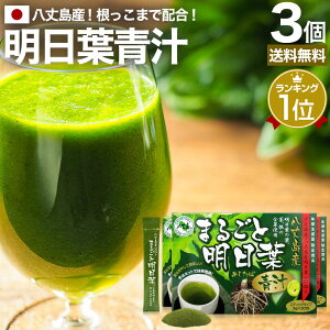 y12/10܂Ł10%OFFz ܂邲Ɩt` 3g×30×3Zbg 45`90  z | ` Y  ΐ` Y` t   100% hN _CGbg   