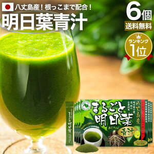 ܂邲Ɩt` 3g×30×6Zbg 90`180  z | ` Y  ΐ` Y` t  AV^o  100% hN _CGbg    q