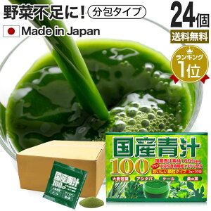 Y`100 3g×30×24Zbg 360`720  z | `  t  P[ 唞t Kt K̗t Kt` hN ؕs _CGbg ߂   pE