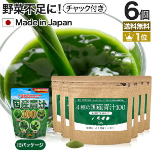 4̍Y`100 100g×6Zbg 120`198  z | `  t AV^o  P[ [ 唞t Kt K̗t Kt` hN ؕs  s _CG