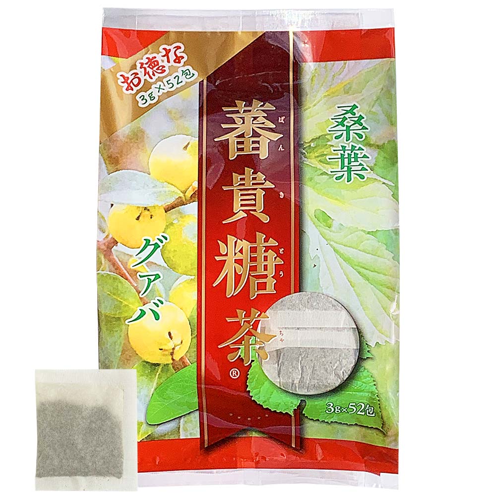 グァバ茶 ダイエットの人気商品・通販・価格比較 - 価格.com