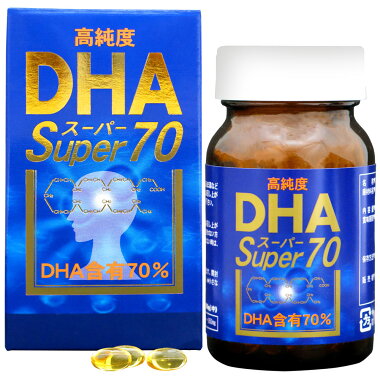【訳あり】DHAサプリメント(60球×6個セット・約180日分)アウトレット賞味期限2019年1月以降【送料無料(宅配便)】DHAスーパー70ユウキ製薬プレミアム学割対象店【D35】