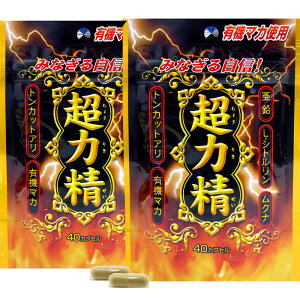 Iׂp[Tv 2Zbg 30`60  [ | }J maka }JTvg }JTv Vg gJbgA Ni  Tv Tv Tvg j  