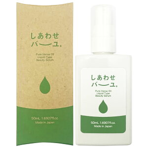 y聚ő50%OFFz Yn100 킹o[ Iׂ 70mL×1  z | n N[ t et Y 100 nN[  Y }bT[W xr[IC {