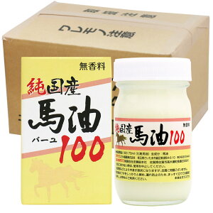 Yn100 Iׂ 70mL×48Zbg  z | n N[ t Y 100 nN[  Y }bT[W xr[IC {fB[N[ {fBN[ n n