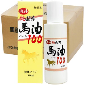 Yn100 Iׂ 70mL×48Zbg  z | n N[ t Y 100 nN[  Y }bT[W xr[IC {fB[N[ {fBN[ n n