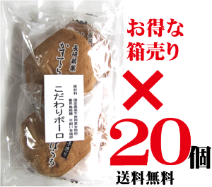 無添加 カステラの人気商品 通販 価格比較 価格 Com 無添加 カステラの人気商品 通販 価格比較 価格 Com