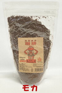 R͔|JR[q[200g ij3܂ŃRpNg։_EYArJ큚_R[q[