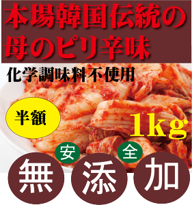 Y؃L`Ɩp1kgyzz؍EiC[j̎聚ܖ͗①ۑŖ7ԁY L`YނRysgpL`N[֑ʓr