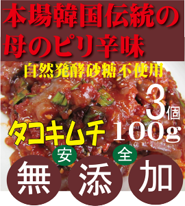 YL`^RL`100gy3z؍EiC[j̎聚ܖ͗①ۑŖ7OずN[①֔zY L`{؍`̖YނR
