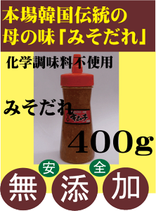 YL`u݂v400gy3z؍L`ϏB̓`L`iC[j̎聚Y L`
